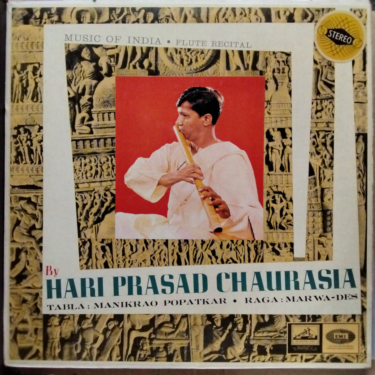 Hariprasad Chaurasia - Music Of India – Flute Recital (Vinyl)