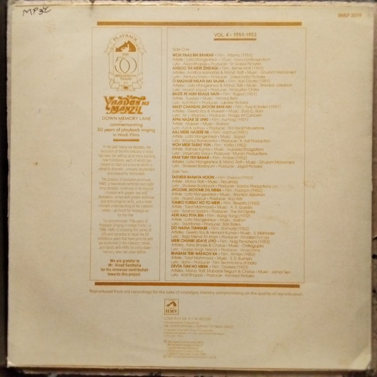 Various  - Yaadon Ki Manzil - Down Memory Lane - Vol.4 (1951-1953) (Vinyl)