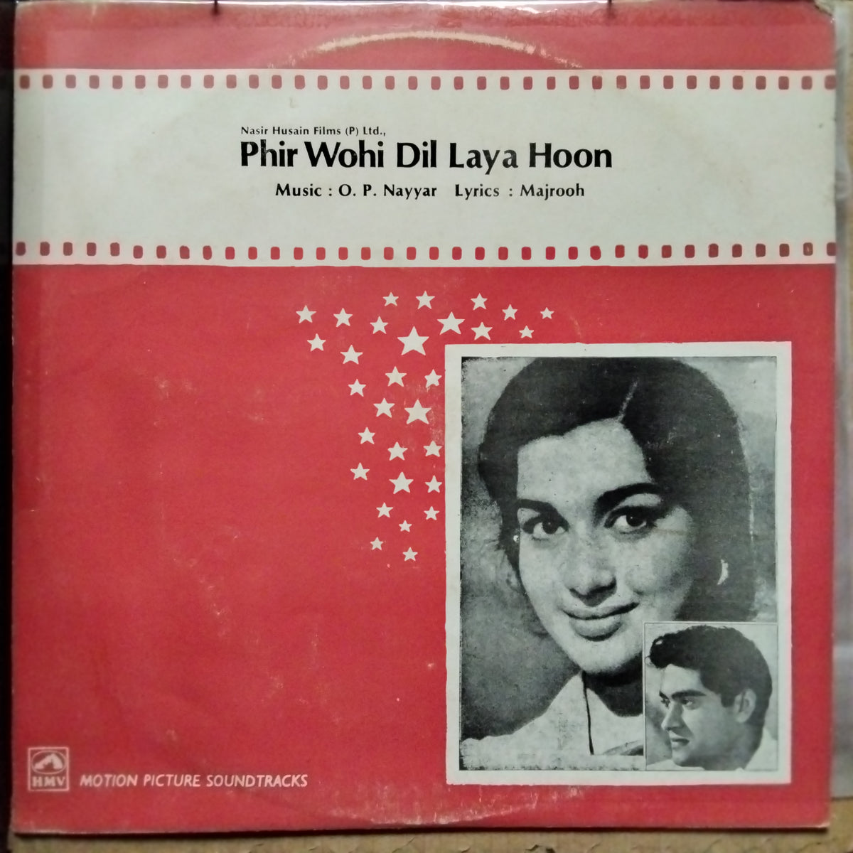O. P. Nayyar - Phir Wohi Dil Laya Hoon (Vinyl)