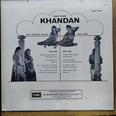 Ravi  - Khandan (Vinyl)