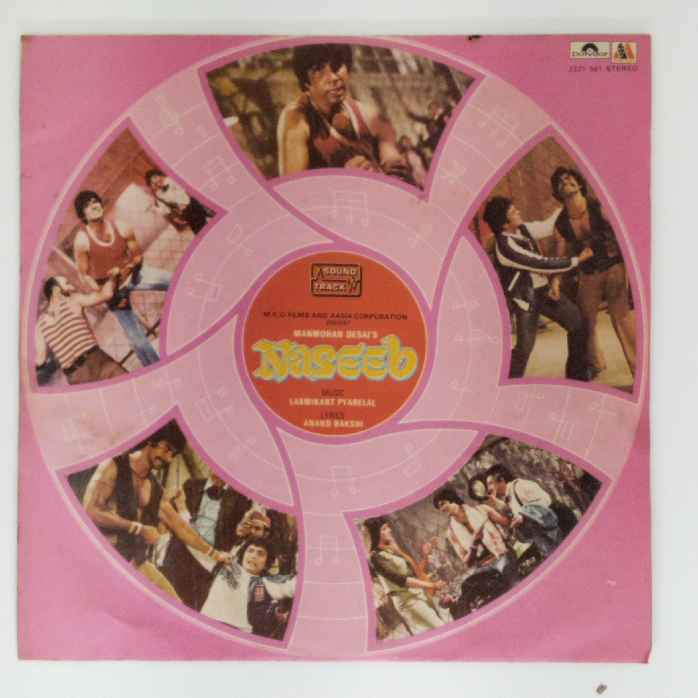 Laxmikant Pyarelal*, Anand Bakshi - Naseeb (45-RPM)