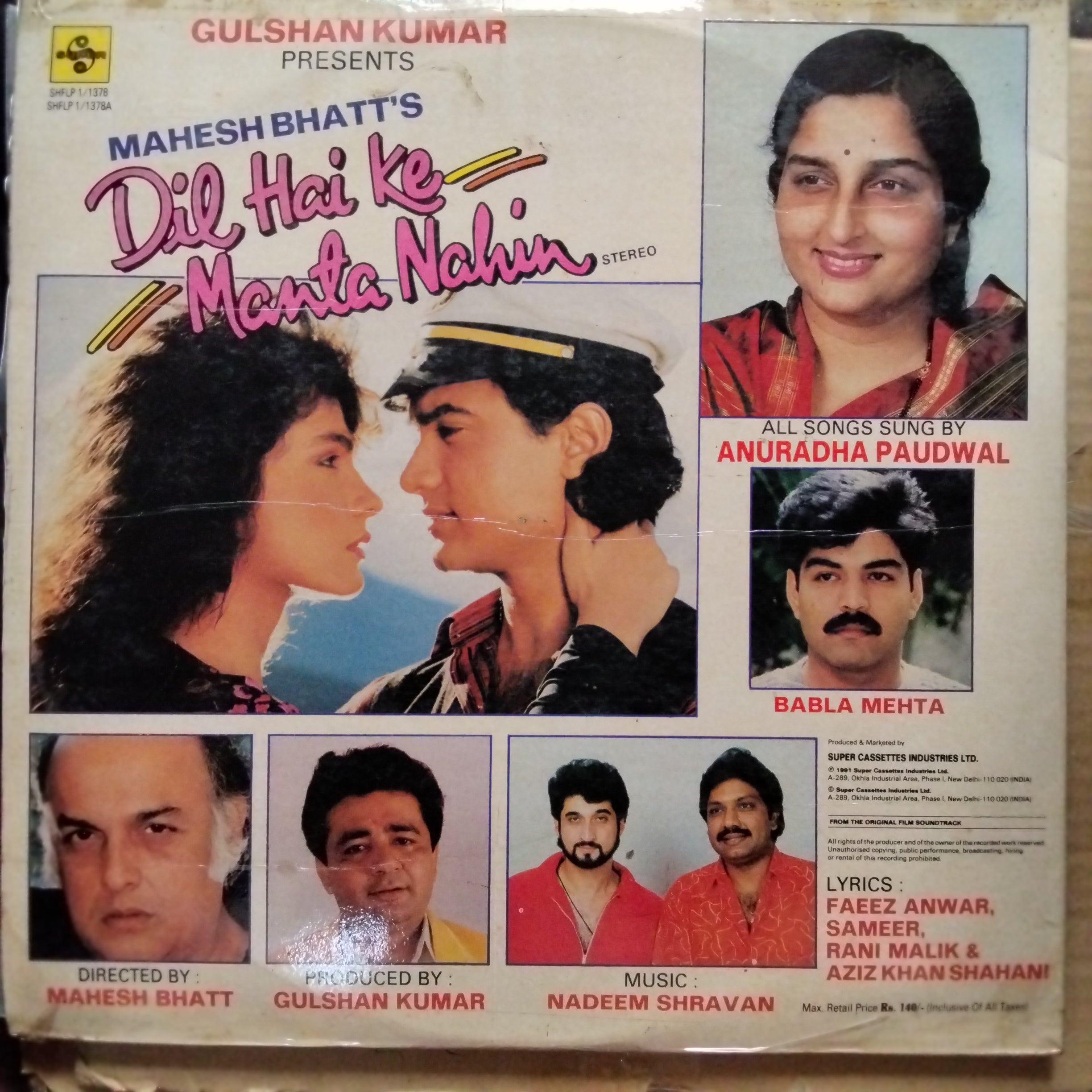 Nadeem Shravan  - Dil Hai Ke Manta Nahin (Vinyl)