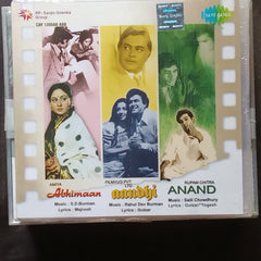 S D Burman + R D Burman + Salil Chowdhury  - Abhimaan + Aandhi + Anand  (CD)