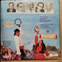 Rahul Dev Burman  - Mahaan  (Vinyl)