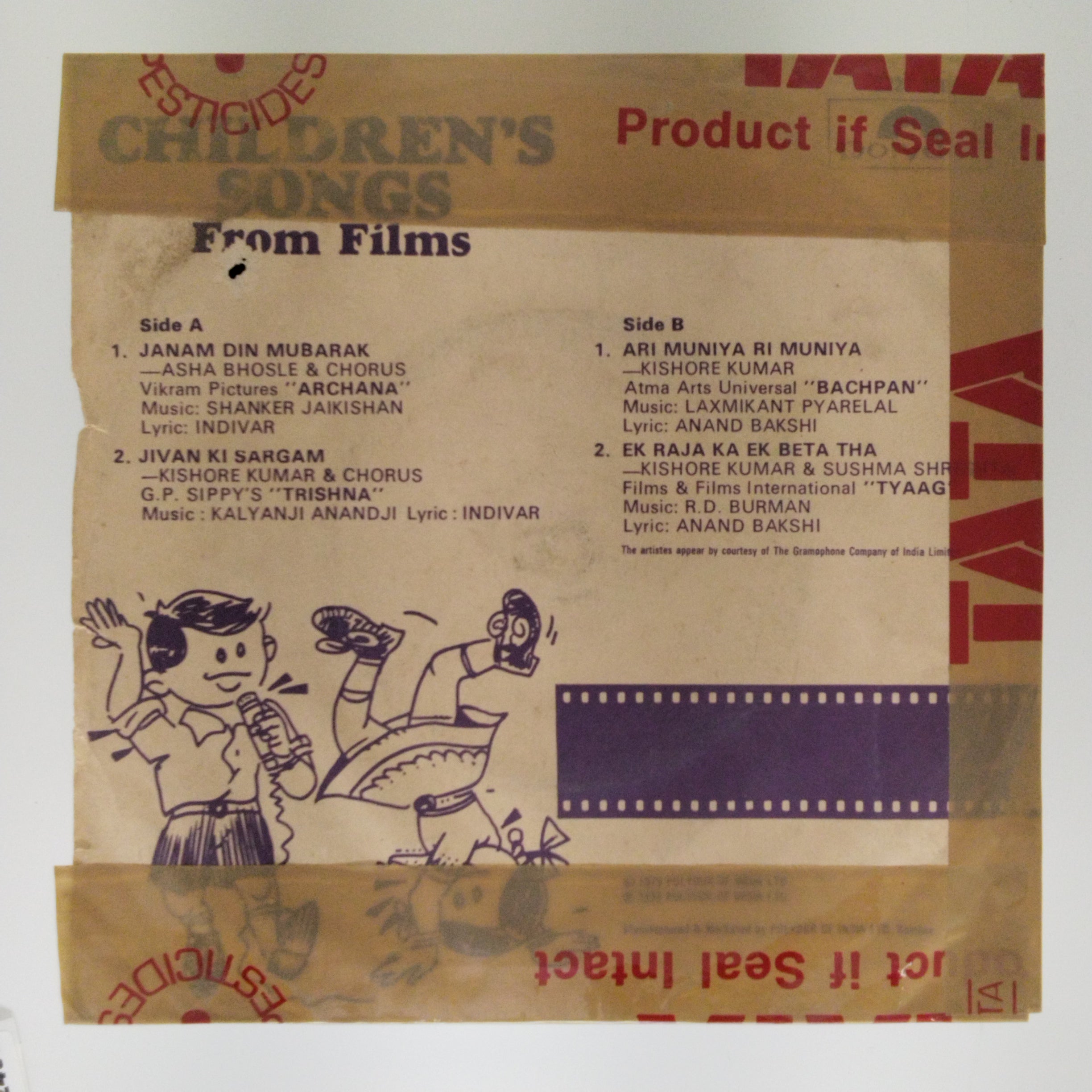 Various - Children'S Songs From Films (45-RPM)