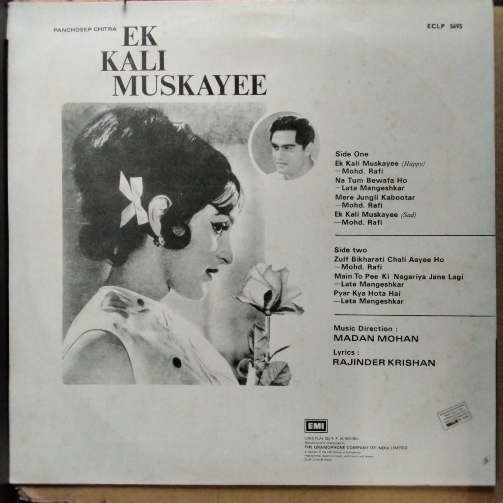 Madan Mohan  - Ek Kali Muskayee (Vinyl)
