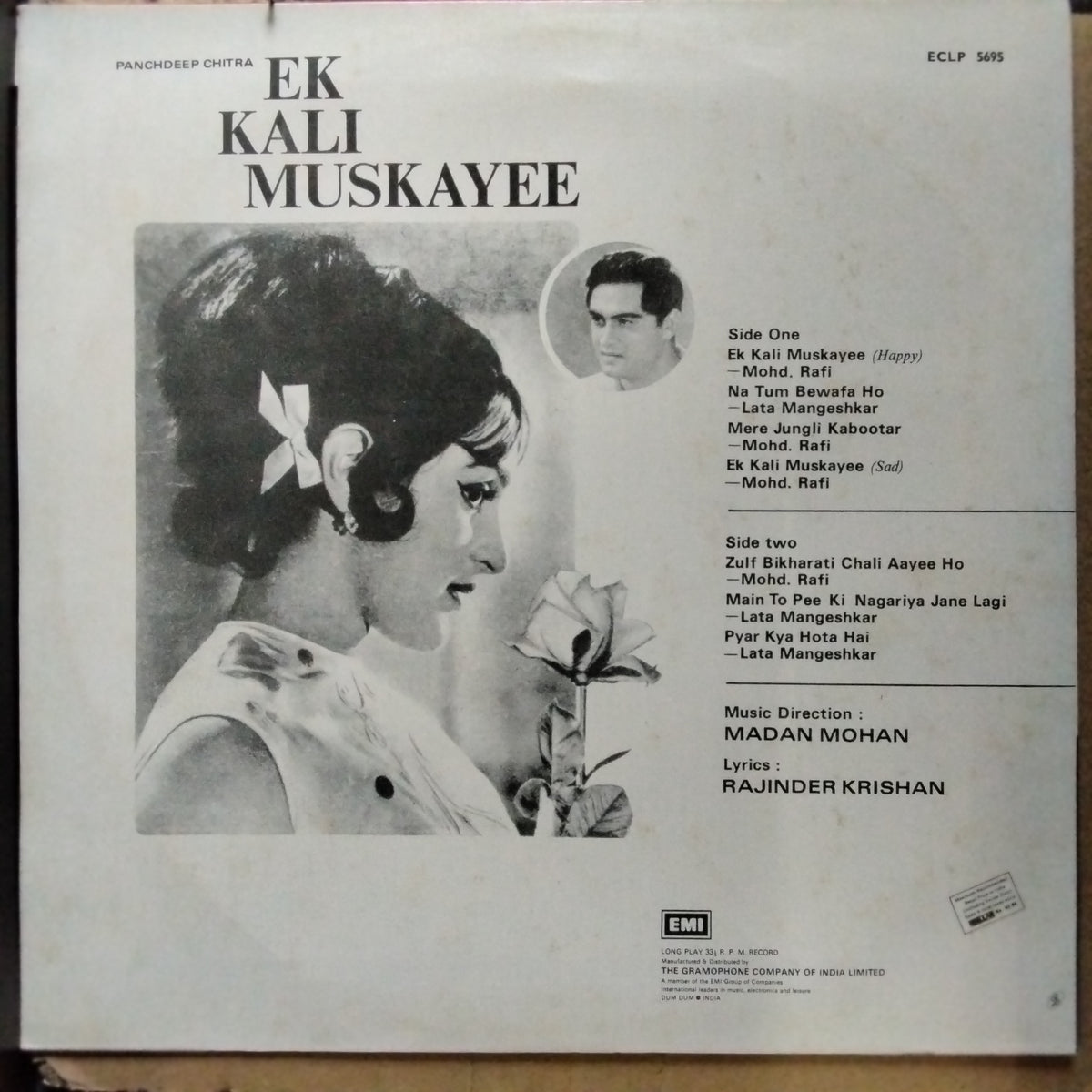 Madan Mohan  - Ek Kali Muskayee (Vinyl)