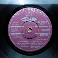 Shankar Jaikishan*  - Mera Naam Joker (45-RPM)