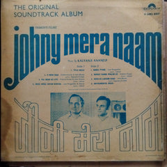 Kalyanji Anandji - Johny Mera Naam (Vinyl)