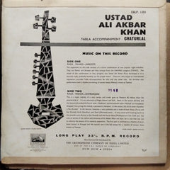 Ali Akbar Khan  - Ustad Ali Akbar Khan (Vinyl)