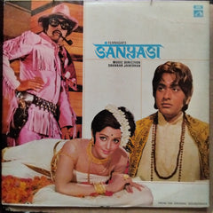 Shankar Jaikishan - Sanyasi (Vinyl)