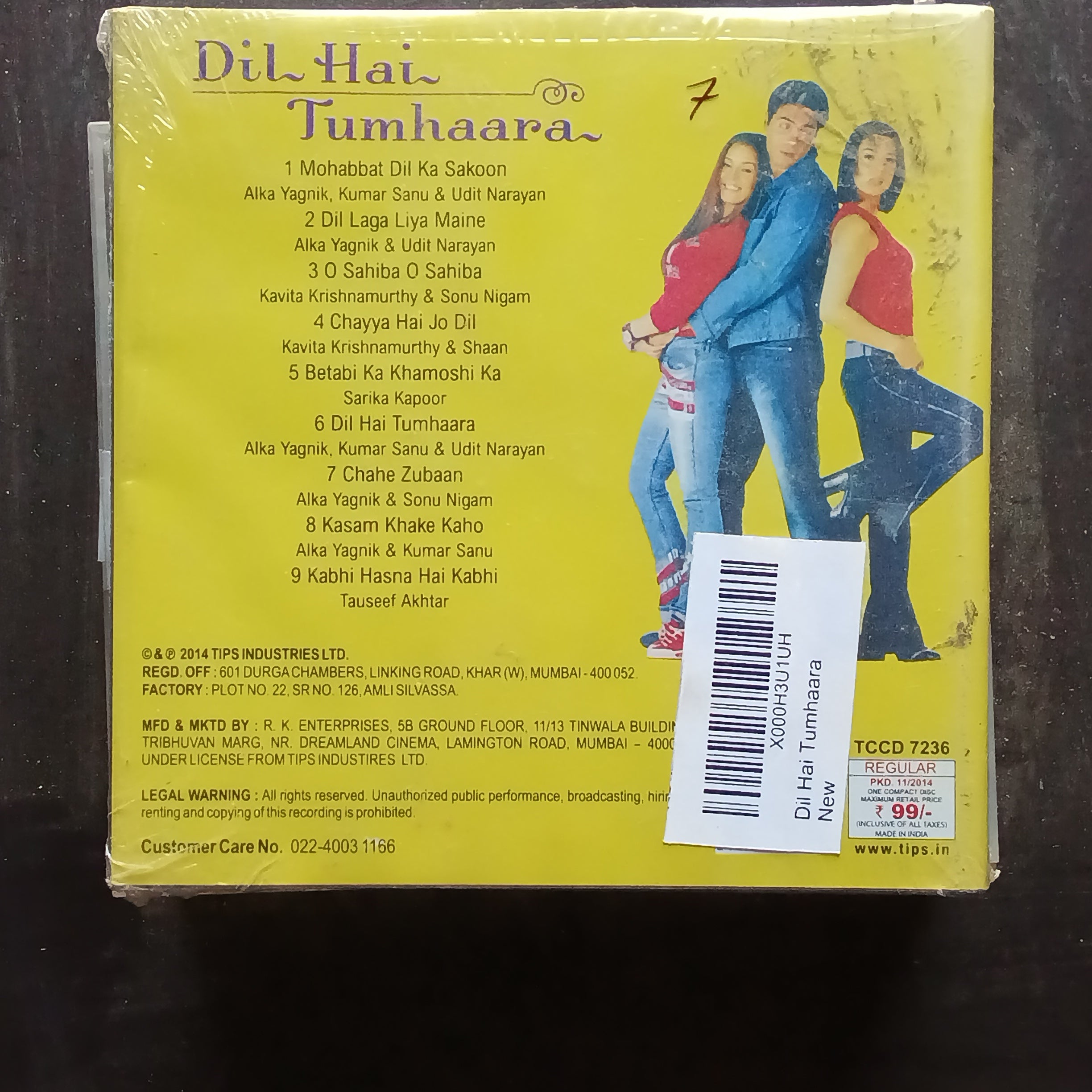 Nadeem Shravan  - Dil Hai Tumhaara (CD)