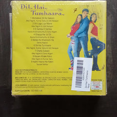 Nadeem Shravan  - Dil Hai Tumhaara (CD)