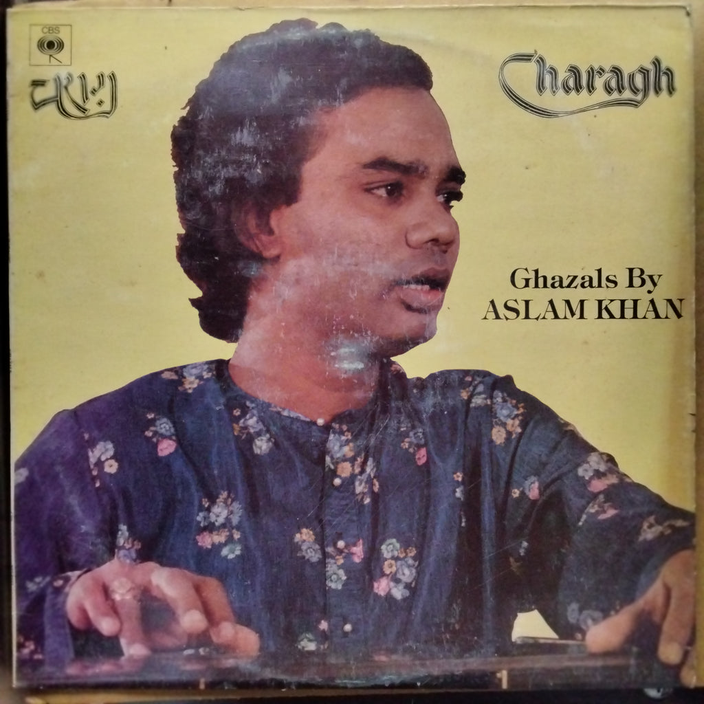 Aslam Khan  - Charagh (Vinyl)