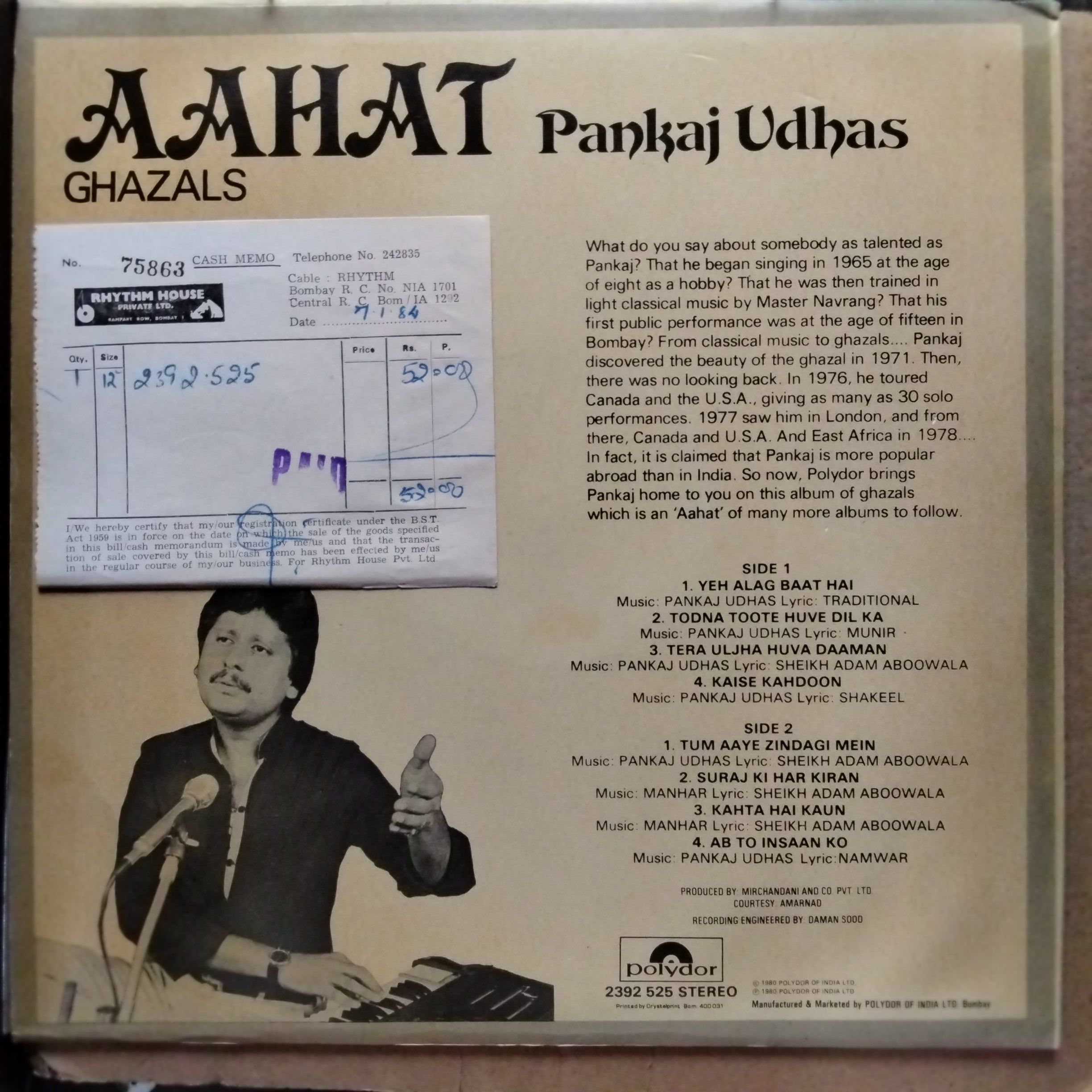 Pankaj Udhas  - Aahat (Ghazals) (Vinyl)