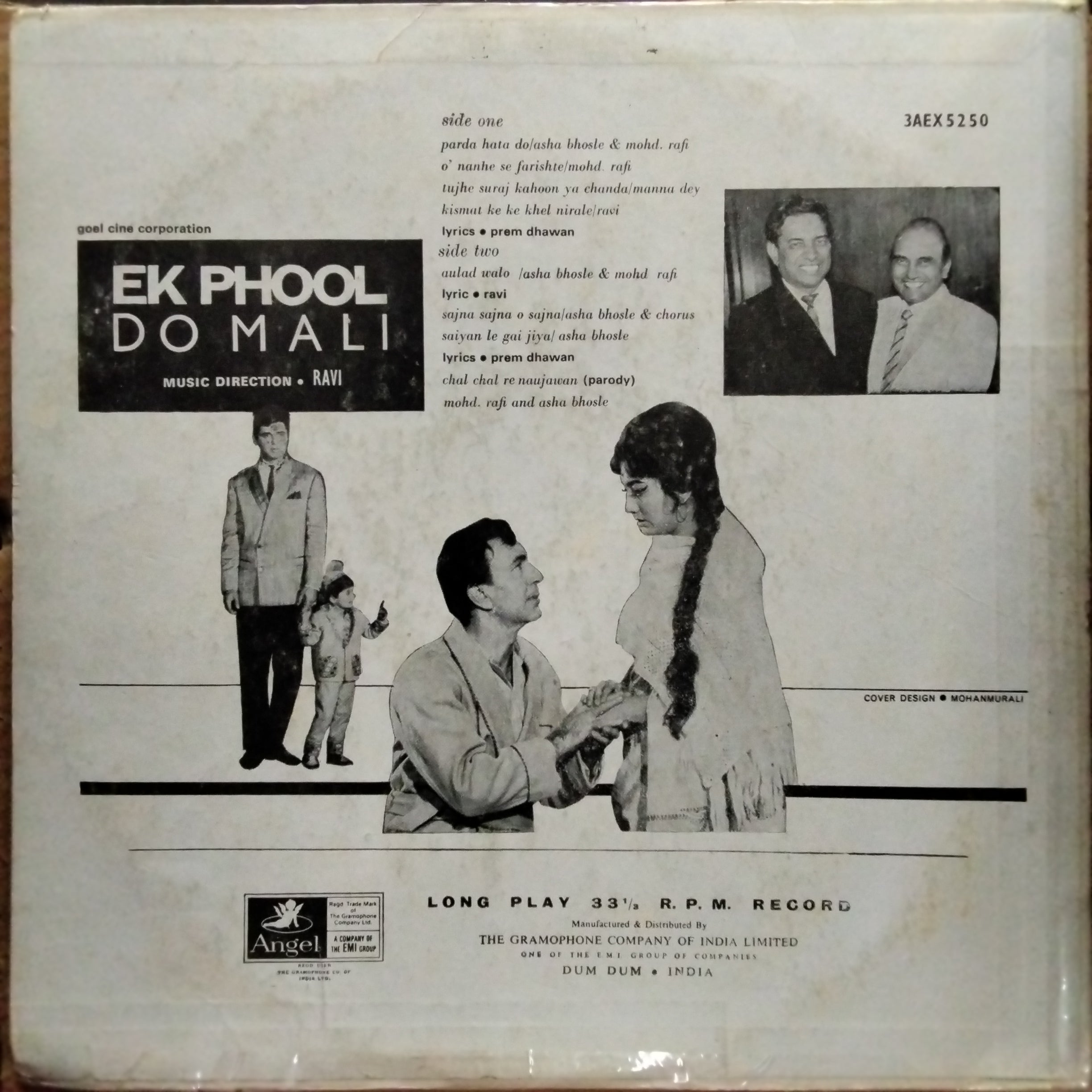 Ravi - Ek Phool Do Mali (Vinyl)