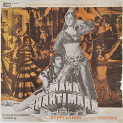 Bappi Lahiri, Indivar  - Maha Shaktimaan (45-RPM)