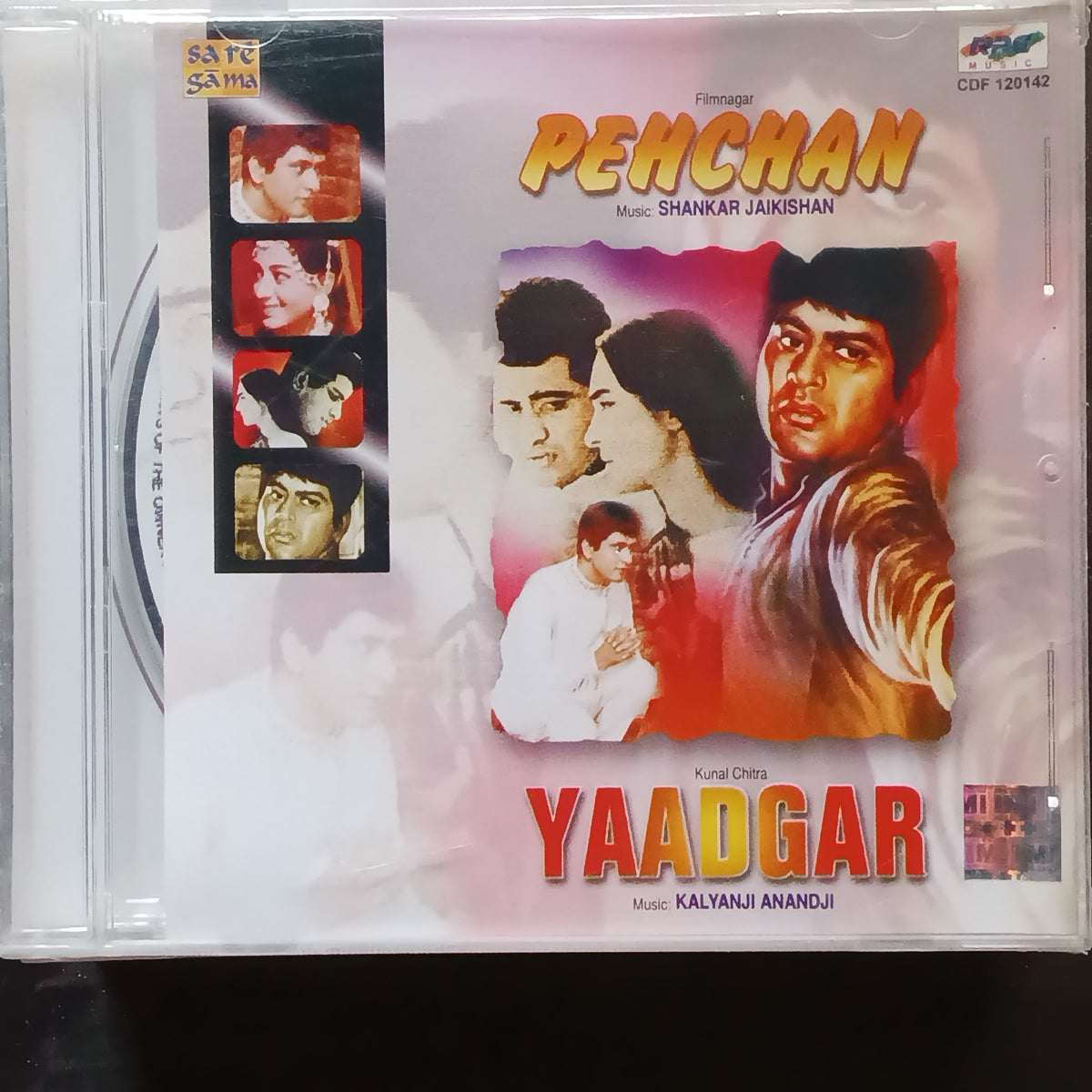 Shankar Jaikishan + Kalyanji Anandji  - Pehchan + Yaadgar (CD)