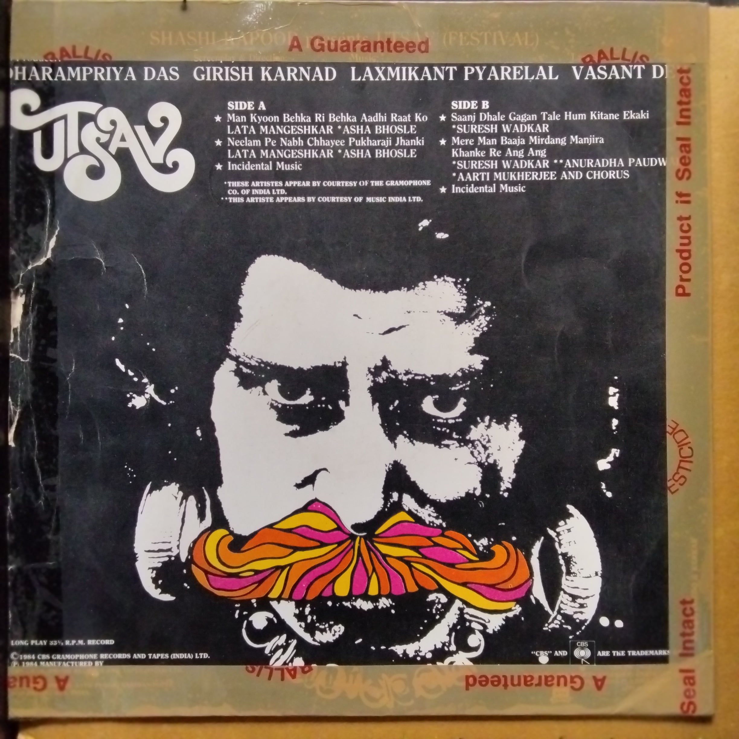 Laxmikant Pyarelal  - Utsav  (Vinyl)