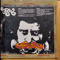 Laxmikant Pyarelal  - Utsav  (Vinyl)