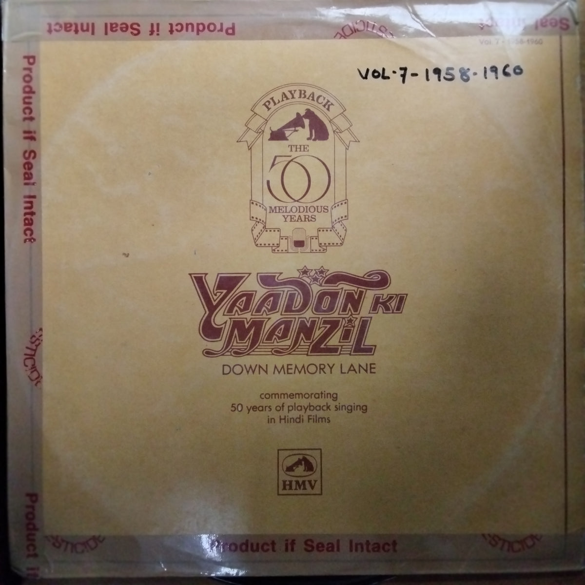 Various  - Yaadon Ki Manzil - Down Memory Lane Vol.7 (1958-1960) (Vinyl)