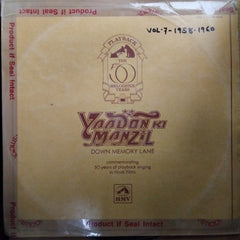 Various  - Yaadon Ki Manzil - Down Memory Lane Vol.7 (1958-1960) (Vinyl)