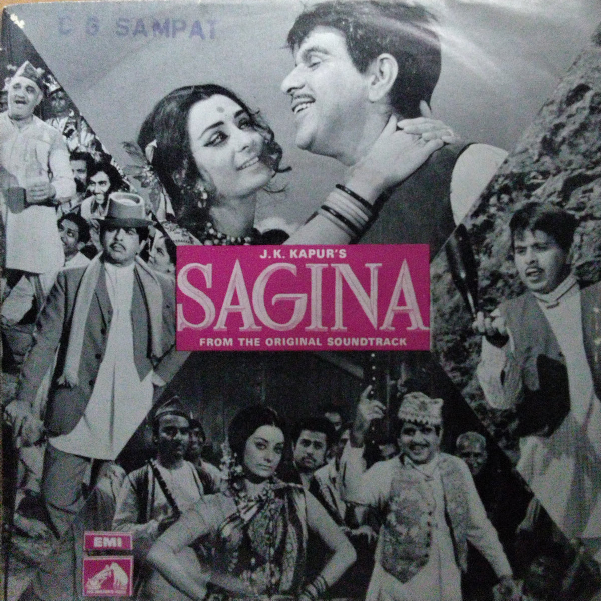 S. D. Burman  - Sagina (45-RPM)
