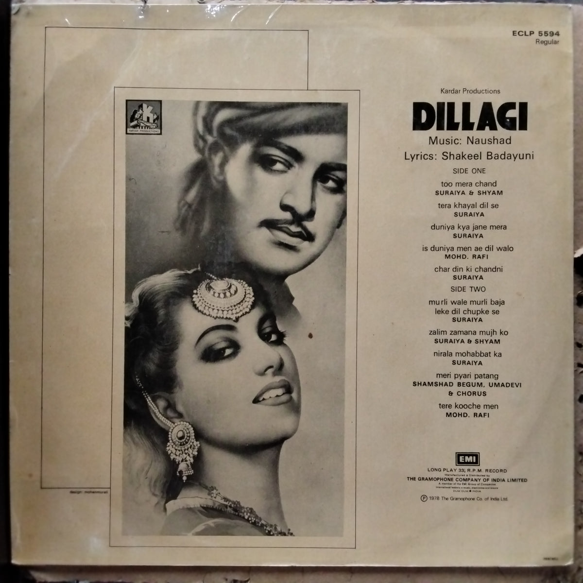 Naushad, Shakeel Badayuni  - Dillagi (Vinyl)