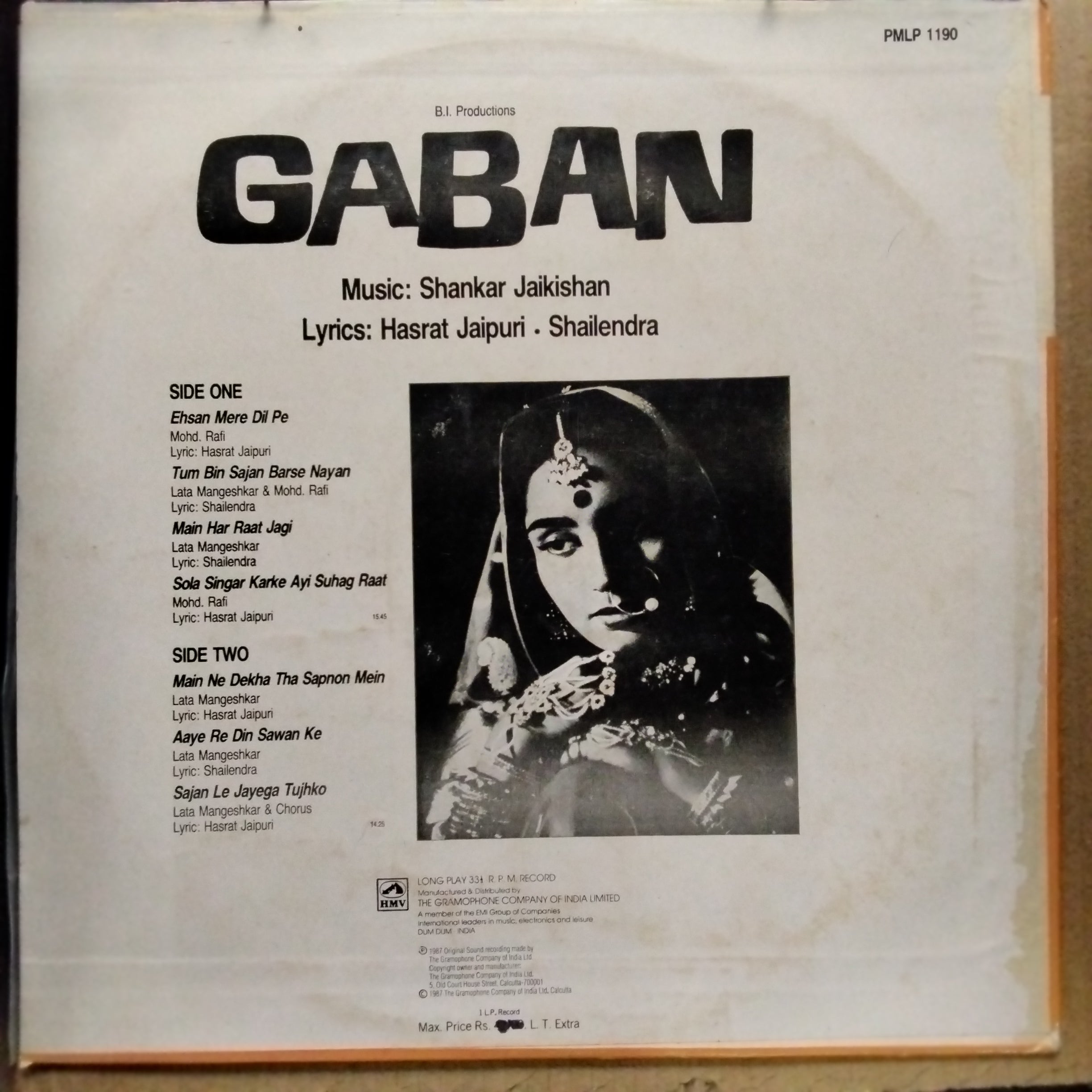 Shankar Jaikishan  - Gaban (Vinyl)