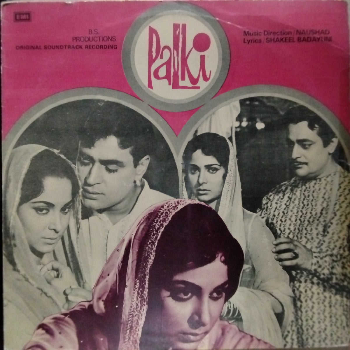 Naushad, Shakeel Badayuni  - Palki (Vinyl)
