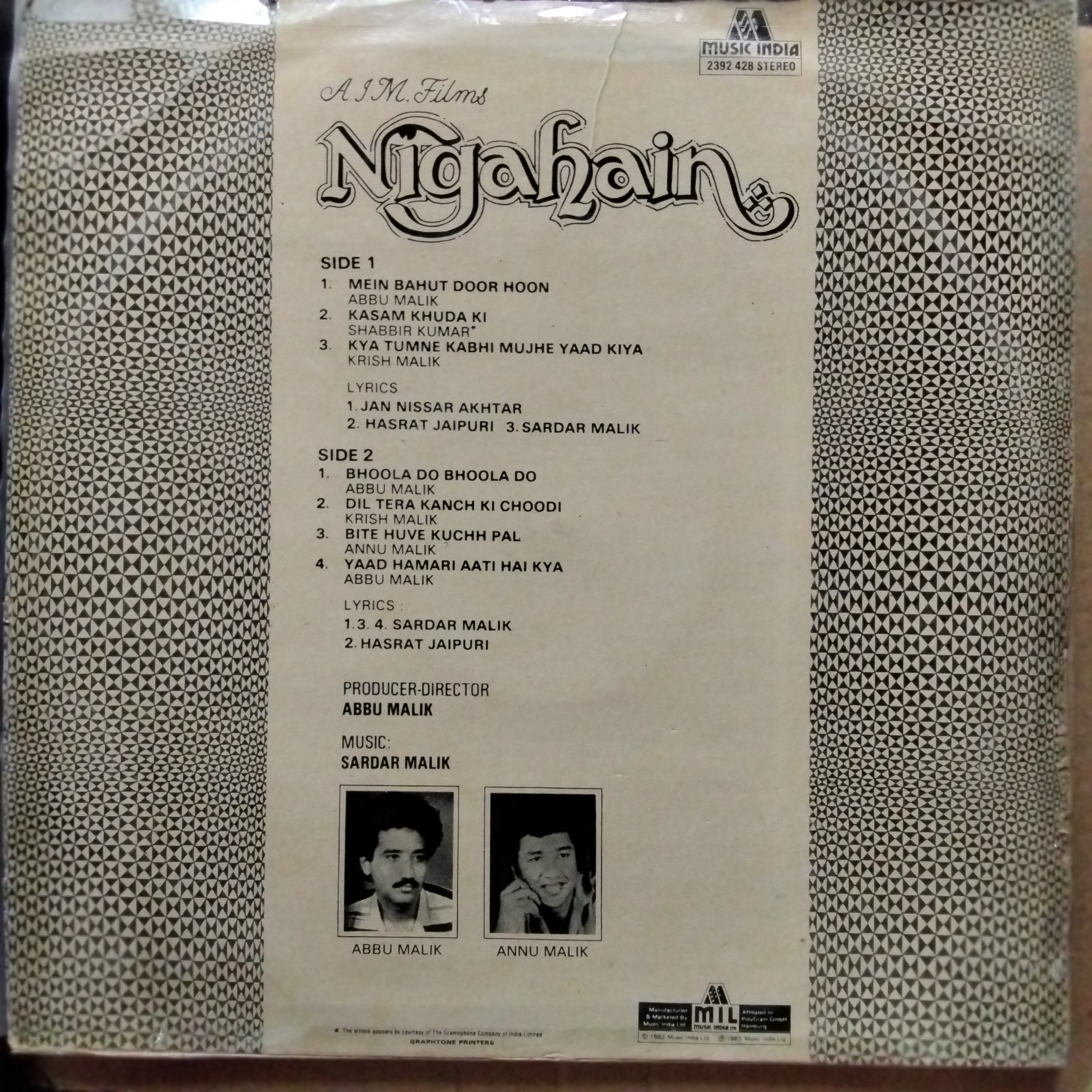 Sardar Malik  - Nigahain (Vinyl)
