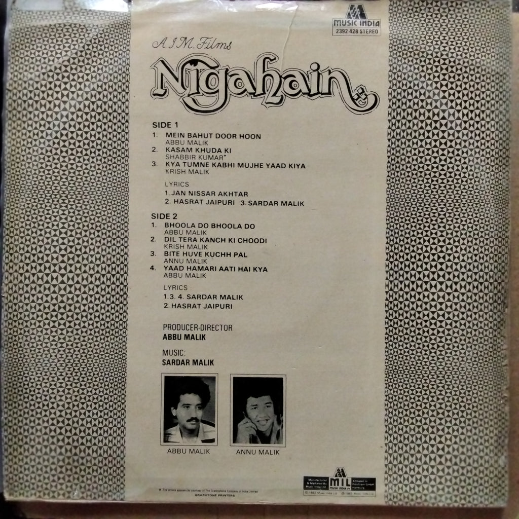 Sardar Malik  - Nigahain (Vinyl)