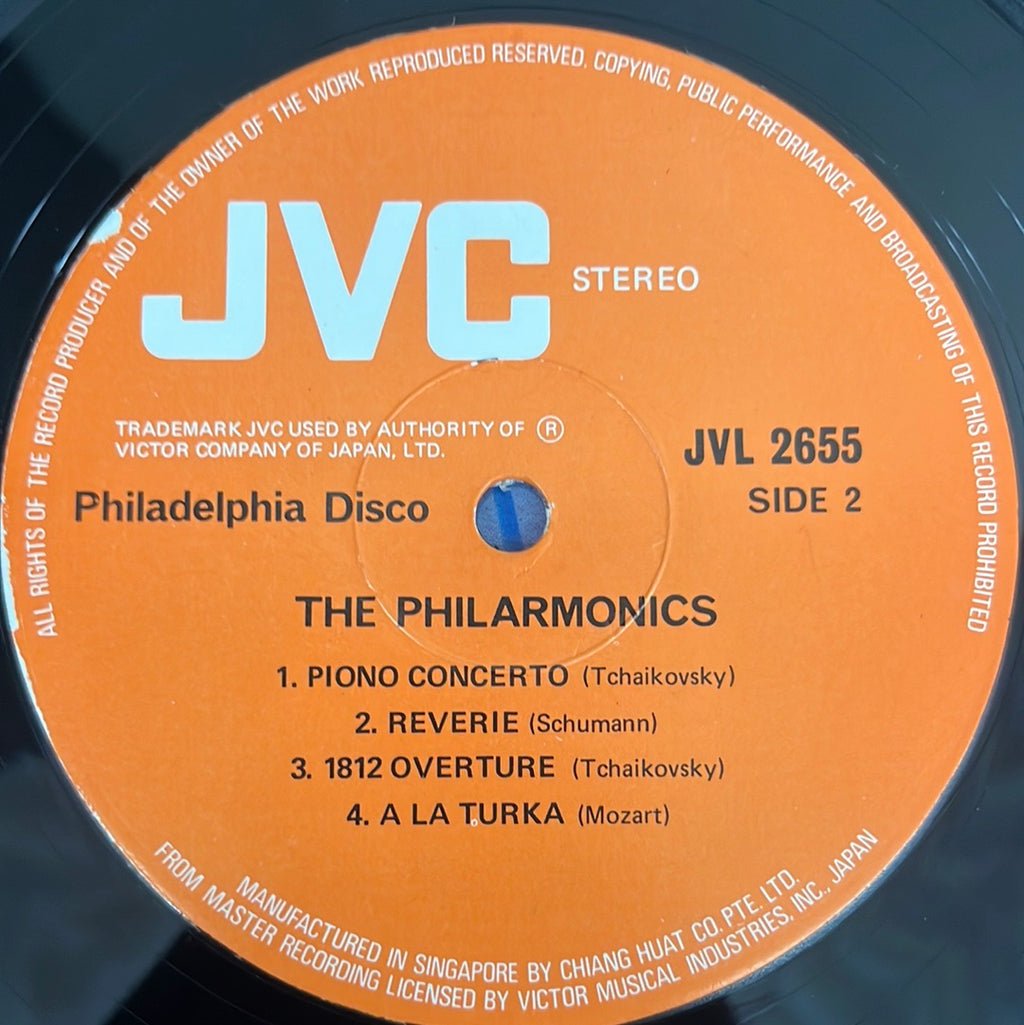 Philarmonics, The - Philadelphia Disco (Vinyl)