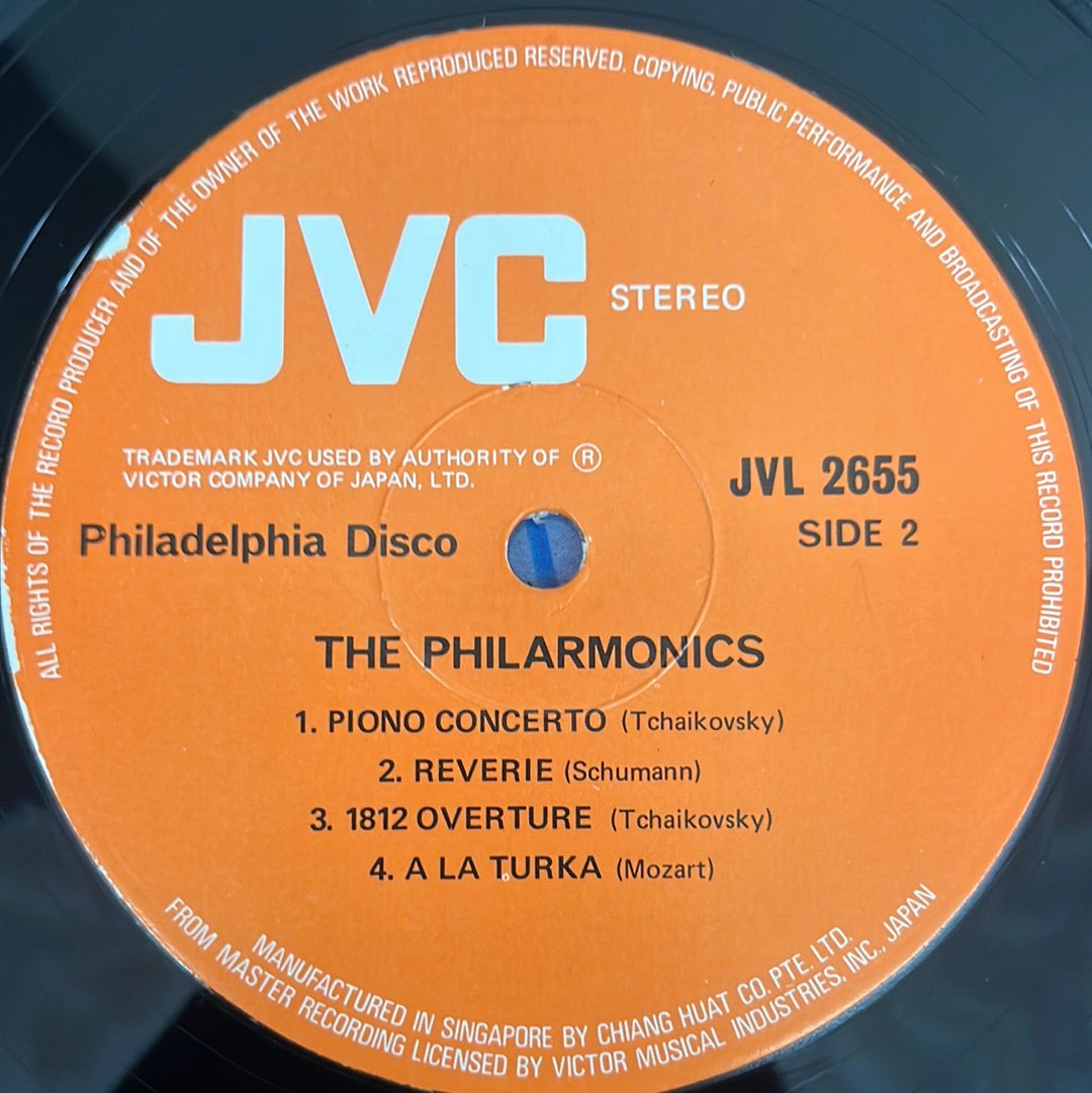 Philarmonics, The - Philadelphia Disco (Vinyl)