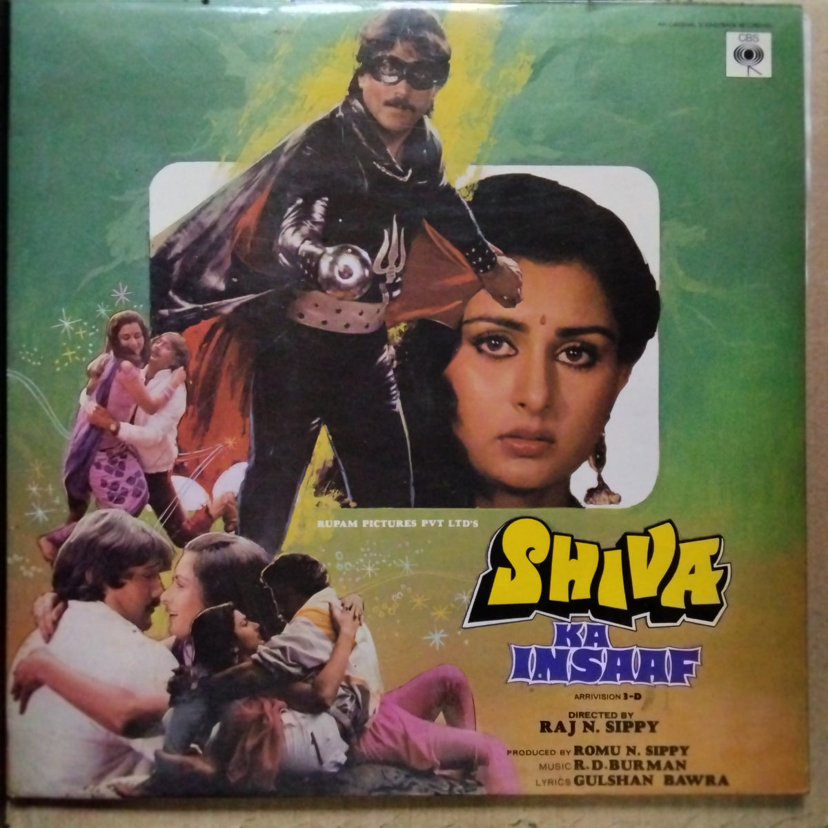 Rahul Dev Burman  - Shiva Ka Insaaf (Vinyl)