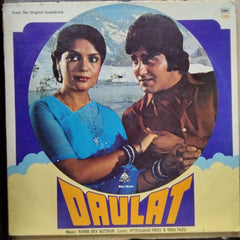 Rahul Dev Burman*, Vithalbhai Patel & Nida Fazli  - Daulat (Vinyl)