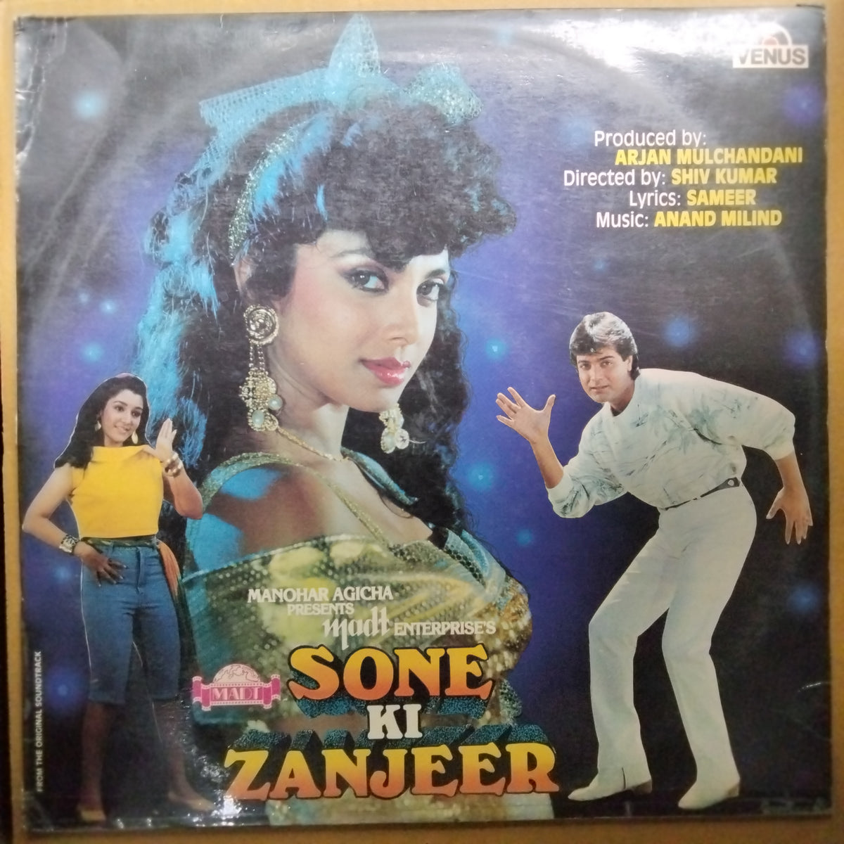 Sameer, Anand Milind  - Sone Ki Zanjeer (Vinyl)