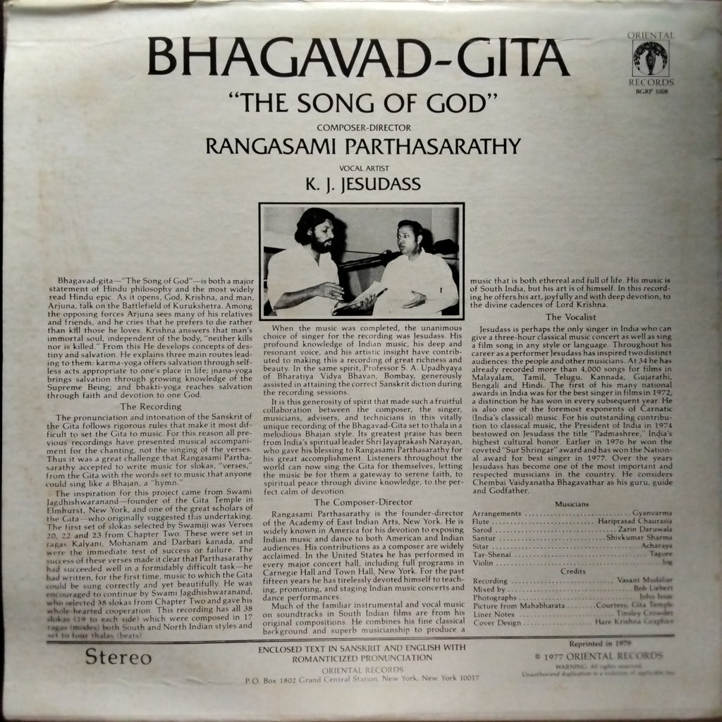 Rangasami Parthasarathy, K. J. Jesudass* - Bhagavad-Gita (The Song Of God (Vinyl)