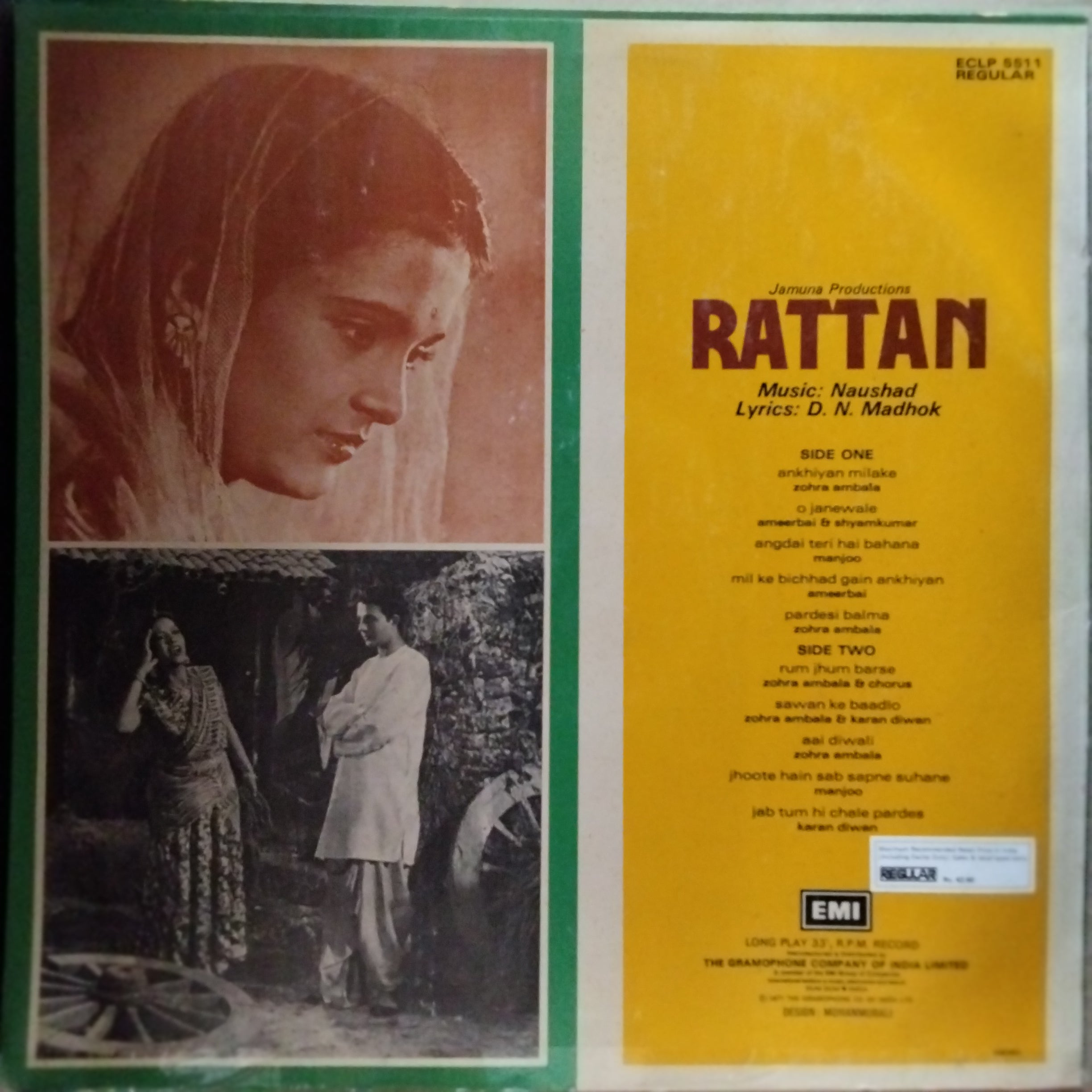 Naushad, D. N. Madhok - Rattan (Vinyl)
