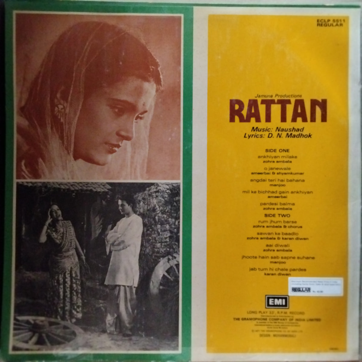 Naushad, D. N. Madhok - Rattan (Vinyl)