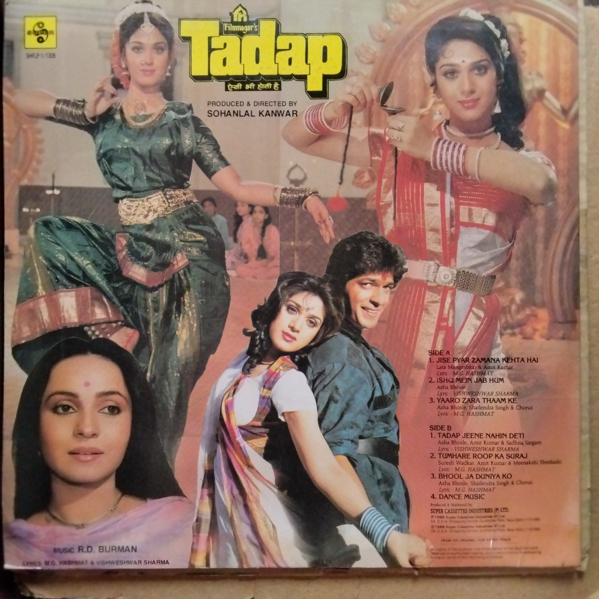 R. D. Burman  - Tadap  (Vinyl)