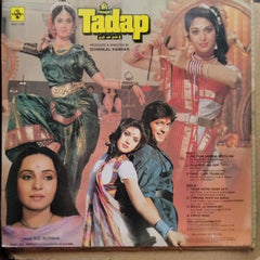 R. D. Burman  - Tadap  (Vinyl)