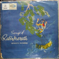 Hemanta Mukherji - Songs Of Rabindranath (Vinyl)
