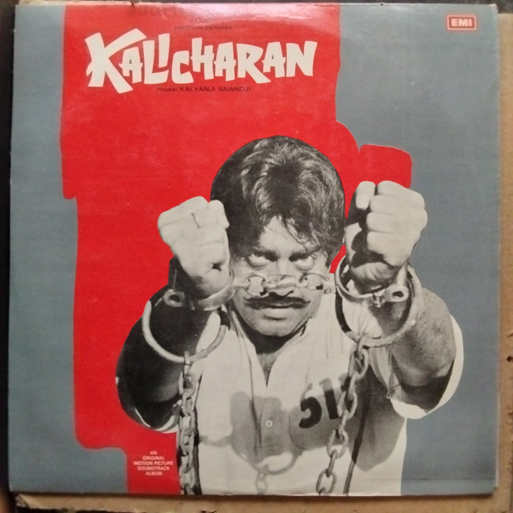 Kalyanji-Anandji / Jainendra Jain  - Kalicharan (Selected Dialogues From Motion Pictures) (Vinyl)