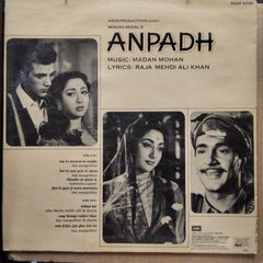 Madan Mohan, Raja Mehdi Ali Khan - Anpadh (Vinyl)