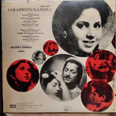 Kalyanji Anandji*  - Saraswatichandra (Vinyl)