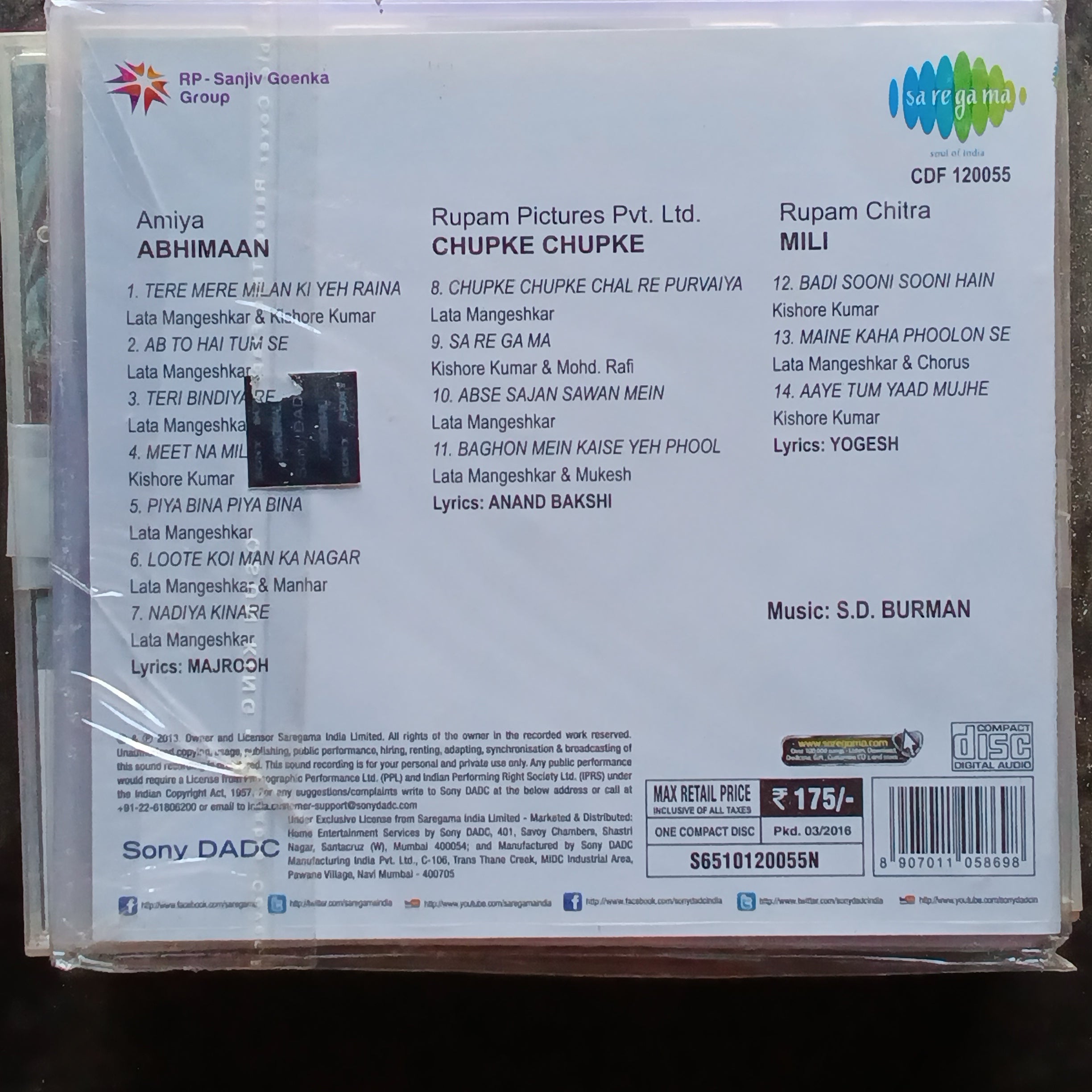 S D Burman  - Abhimaan + Chupke Chupke  (CD)