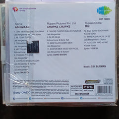 S D Burman  - Abhimaan + Chupke Chupke  (CD)