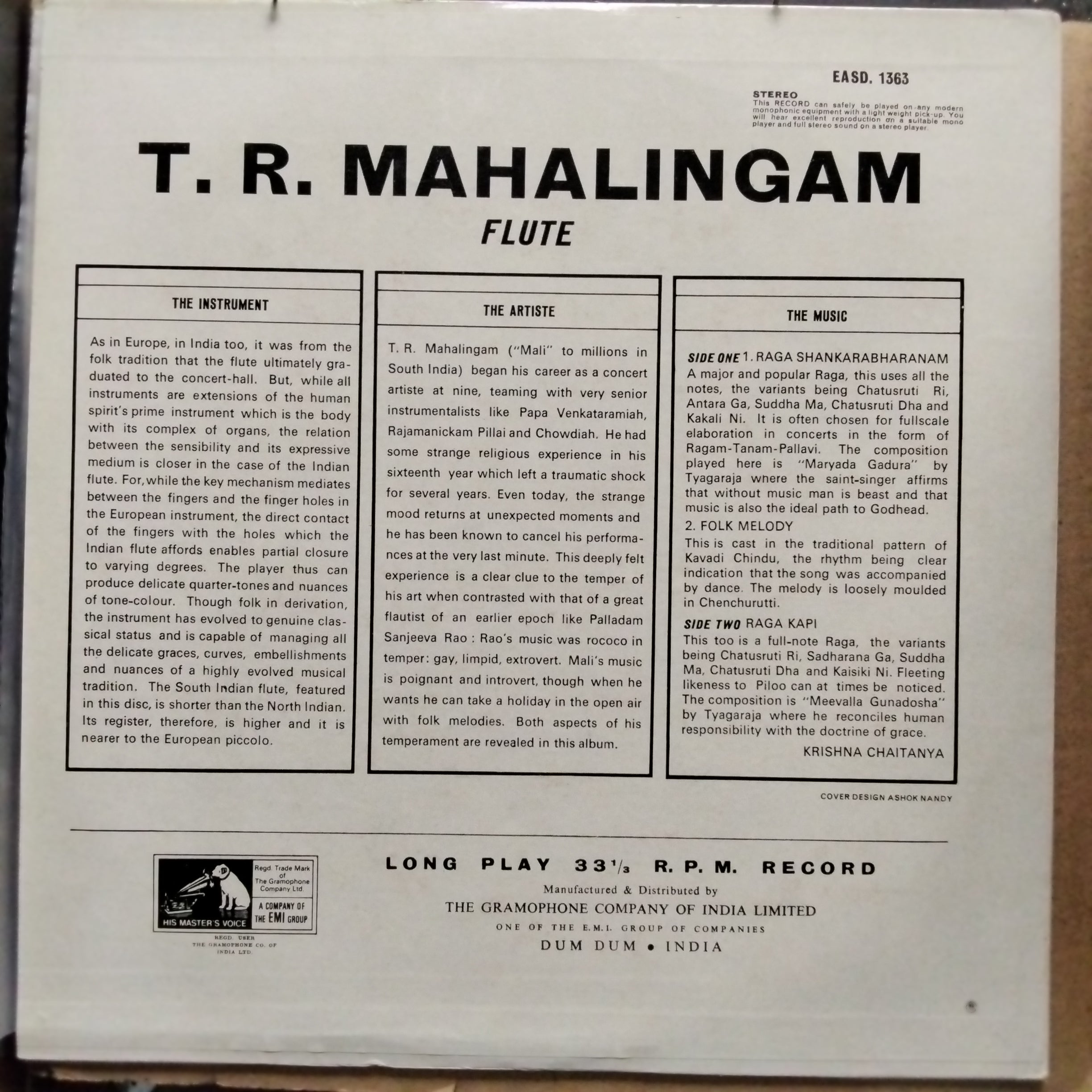 T.R. Mahalingam  - Flute (Vinyl)