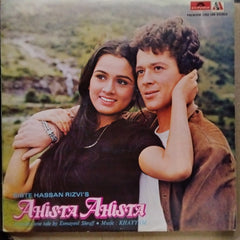 Khayyam  - Ahista Ahista  (Vinyl)